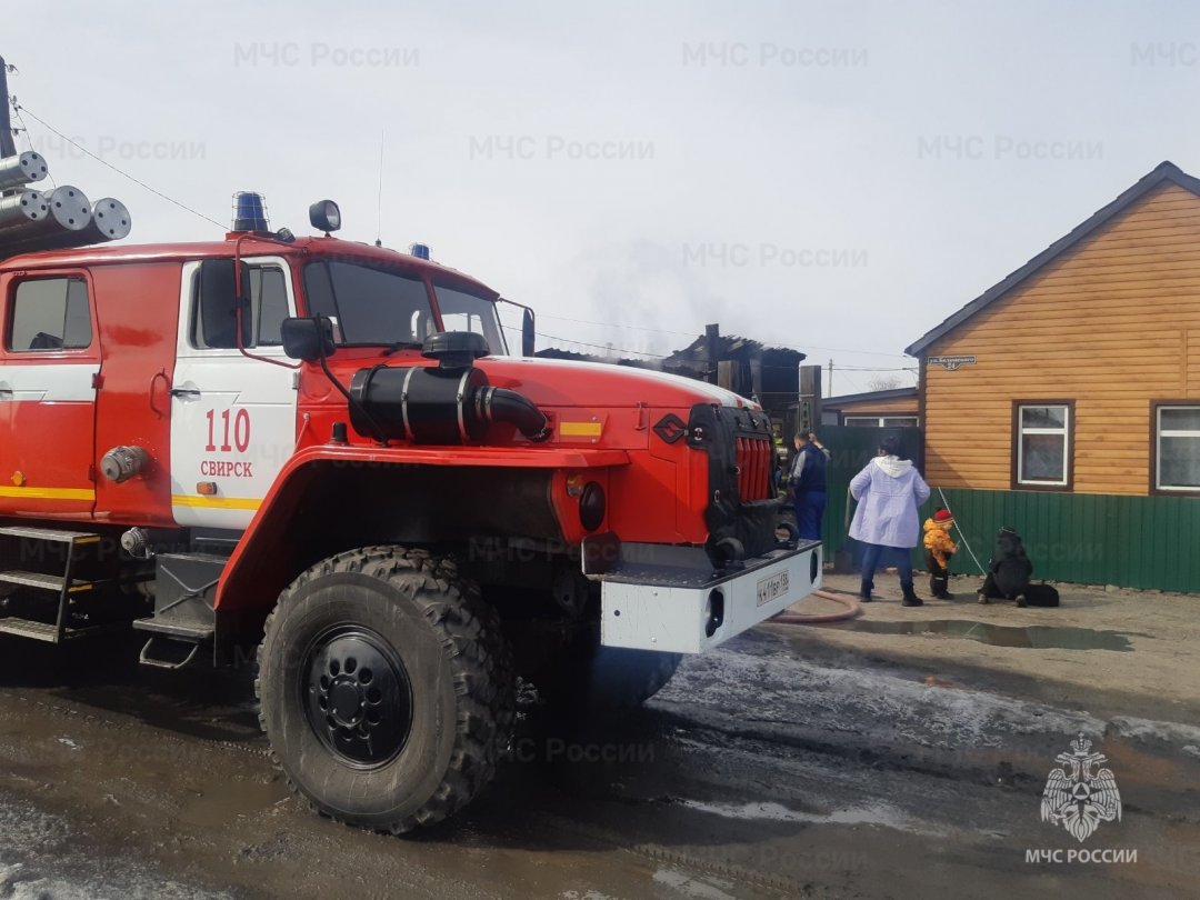 Пожар в г. Свирске — МЧС России по Иркутской области
